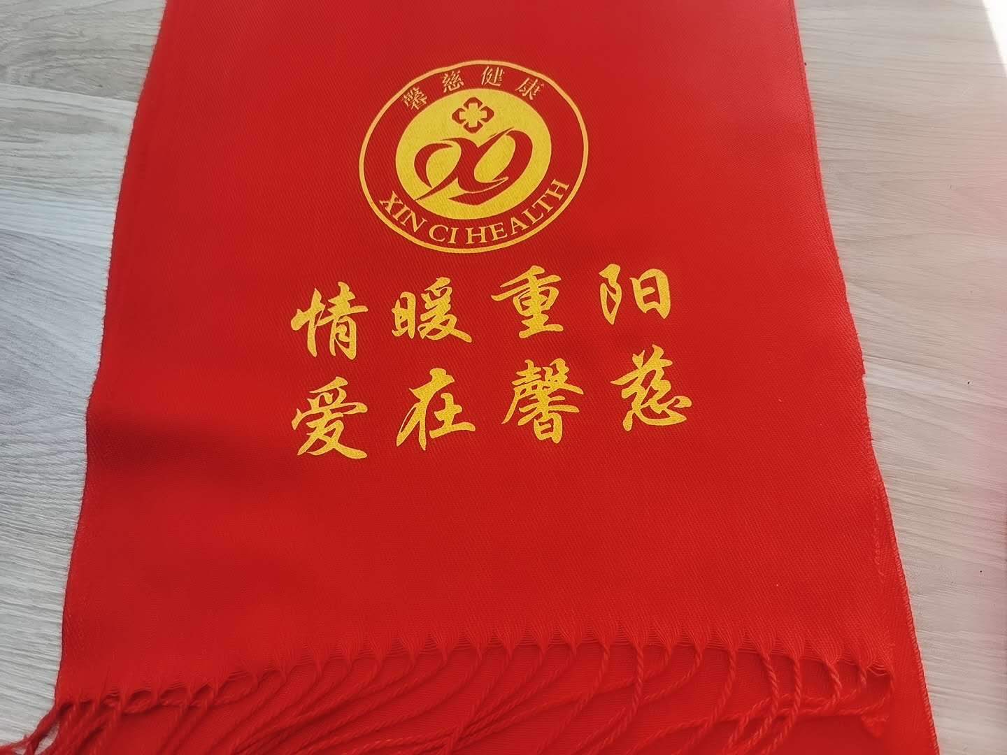 微信图片_202010261606268.jpg